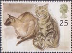 Cats 25p Stamp (1995) Puskas (Siamese) and Tigger (tabby)