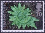 The Four Seasons. Springtime 30p Stamp (1995) Garlic Leaves