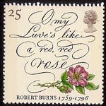 Robert Burns 25p Stamp (1996) 'O my Luve's like a red, red rose' and Wild Rose