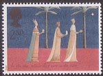 Christmas 1996 2nd Stamp (1996) The Three Kings