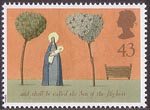 Christmas 1996 43p Stamp (1996) The Nativity