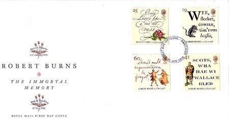 1996 Commemortaive First Day Cover from Collect GB Stamps