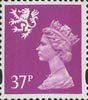 Regional Definitive 37p Stamp (1996) Bright Mauve