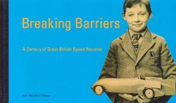 Breaking Barriers (1998)