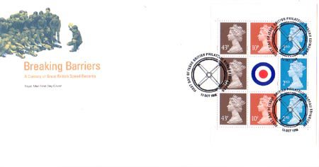 1998 Commemortaive First Day Cover from Collect GB Stamps