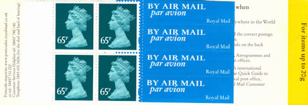 GB Booklets from Collect GB Stamps