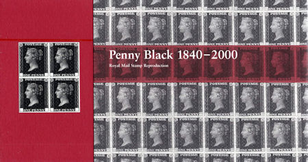 Stamp Show 2000 (2000)