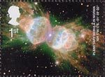 Astronomy 1st Stamp (2002) Planetary nebula in Norma