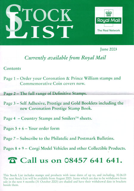 2003 Stock Lists from Collect GB Stamps