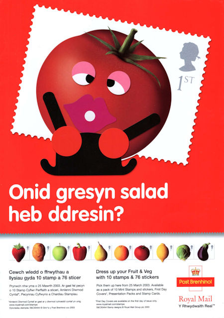 Royal Mail Poster from Collect GB Stamps