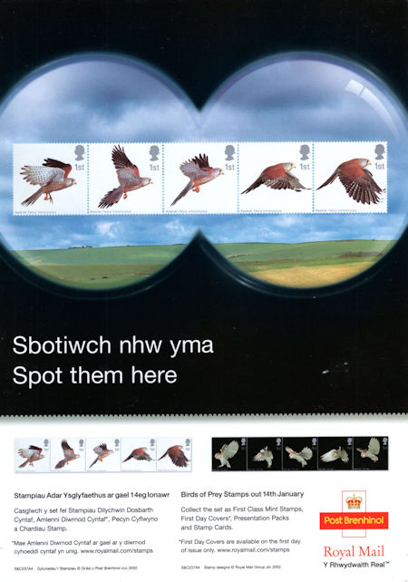 Royal Mail Poster from Collect GB Stamps