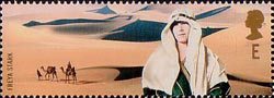 Extreme Endeavours E Stamp (2003) Freya Stark (traveller and writer) and Desert