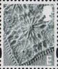 Regional Definitive - Northern Ireland E Stamp (2003) Linen Pattern