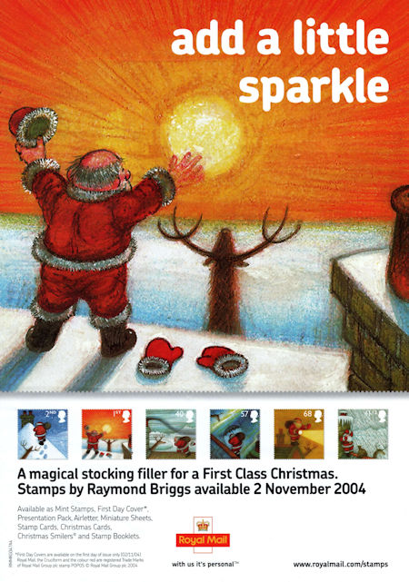 Christmas 2004 (2004)