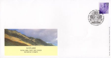 First Day Cover from Collect GB Stamps