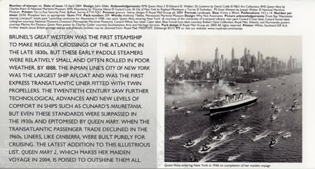 Reverse for Ocean Liners