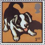Farm Animals 1st Stamp (2005) Border Collie Dog