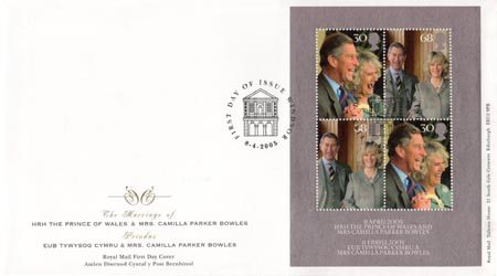 2005 Commemortaive First Day Cover from Collect GB Stamps