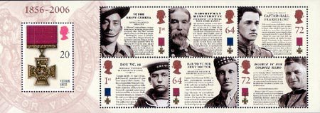 The Victoria Cross - (2006) Victoria Cross 1856-2006