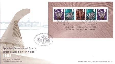 First Day Cover from Collect GB Stamps