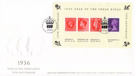 First Day Cover from Collect GB Stamps