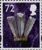 GB Stamps from Collect GB Stamps