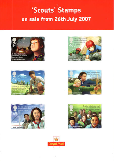 Scouts (2007)