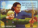 Scouts 54p Stamp (2007) Learning Archery