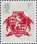 Harry Potter 1st Stamp (2007) Gryffindor