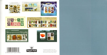 Reverse for Miniature Sheets 2008