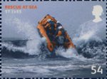 Mayday: Rescue at Sea 54p Stamp (2008) St Ives, Cornwall