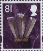 Regional Definitive 81p Stamp (2008) Prince of Wales Feathers