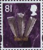 GB Stamps from Collect GB Stamps