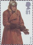 RAF Uniforms 81p Stamp (2008) Pilot 1918