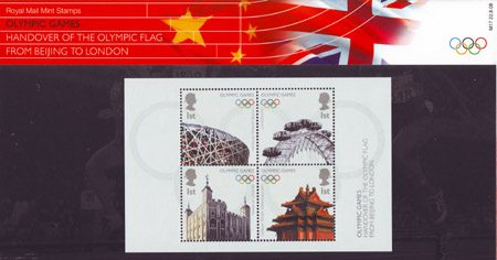 Presentation Pack from Collect GB Stamps