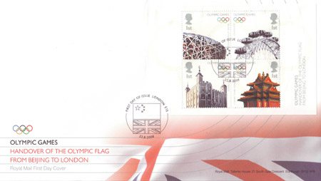 2008 Commemortaive First Day Cover from Collect GB Stamps