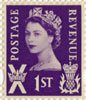 50th Anniversary of the Country Definitives 1st Stamp (2008) 3d Scotland