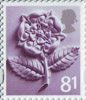 Lest We Forget 81p Stamp (2008) England