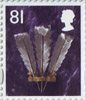 Lest We Forget 81p Stamp (2008) Wales