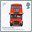 1st, Routemaster Bus by A.A.M. Durrant (team) from Design Classics (2009)