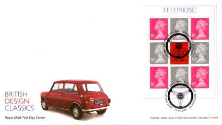 2009 Commemortaive First Day Cover from Collect GB Stamps