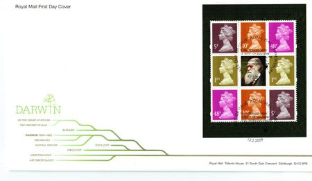 First Day Cover from Collect GB Stamps