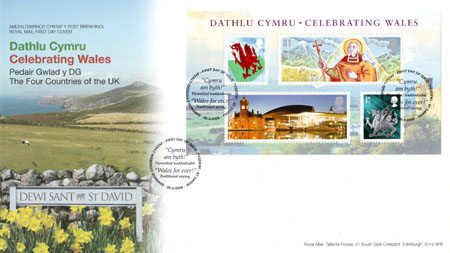 First Day Cover from Collect GB Stamps