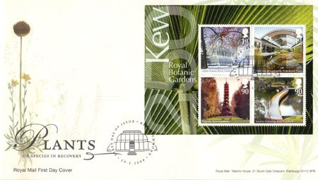 2009 Commemortaive First Day Cover from Collect GB Stamps