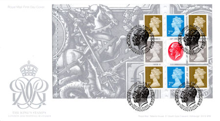 London 2010 Festival of Stamps (2010)