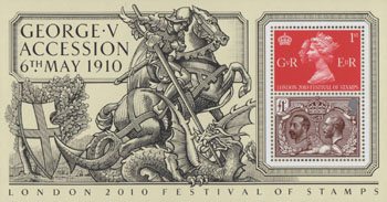 London 2010 Festival of Stamps - (2010) Accession of King George V