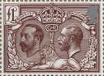 London 2010 Festival of Stamps £1 Stamp (2010) Accession of King George V