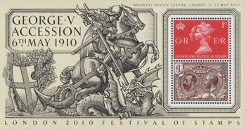 London 2010 Festival of Stamps - (2010) Accession of King George V Overprinted