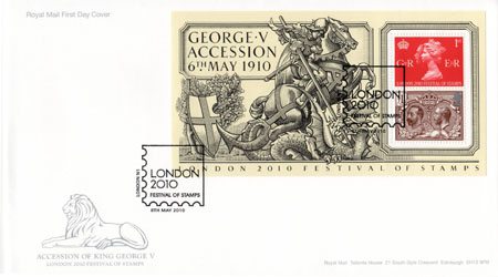 2010 Commemortaive First Day Cover from Collect GB Stamps