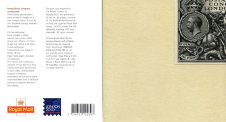 London 2010 Festival of Stamps (2010)